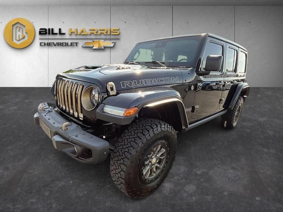 Used 2021 Jeep Wrangler Unlimited Rubicon w/ Trailer Tow Package