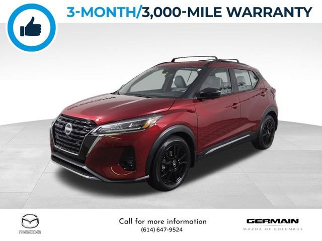 Used 2023 Nissan Kicks SR w/ SR Premium Package