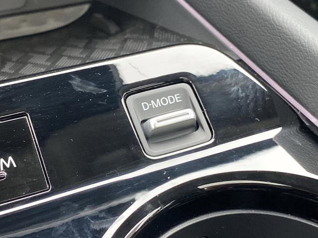 New 2026 Nissan Murano SL AWD/4WD image 23