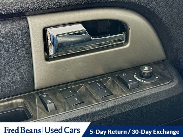 Used 2016 Ford Expedition EL Limited image 19
