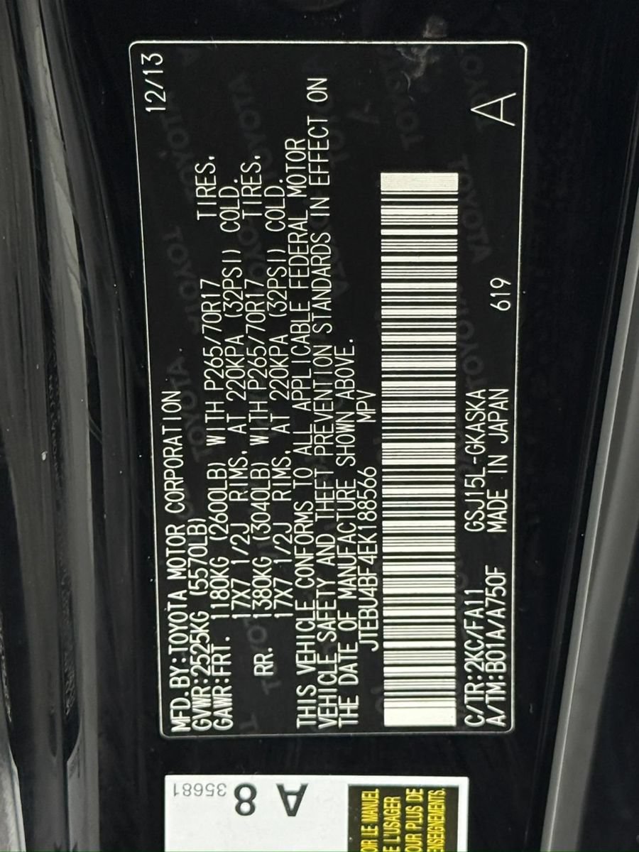 Used 2014 Toyota FJ Cruiser 4WD w/ Upgrade Package image 52