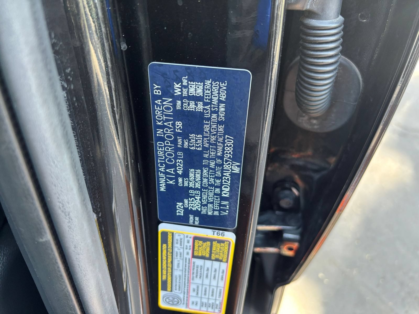 Used 2025 Kia Soul LX w/ LX Technology Package FWD image 27