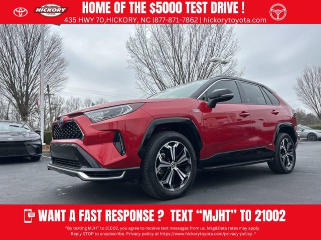 Used 2021 Toyota RAV4 XSE w/ Premium Package image 1