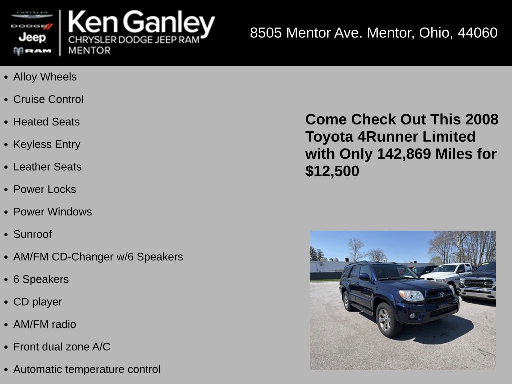 Used 2008 Toyota 4Runner Limited image 5