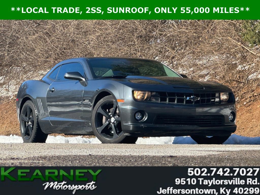 Used 2010 Chevrolet Camaro SS image 1