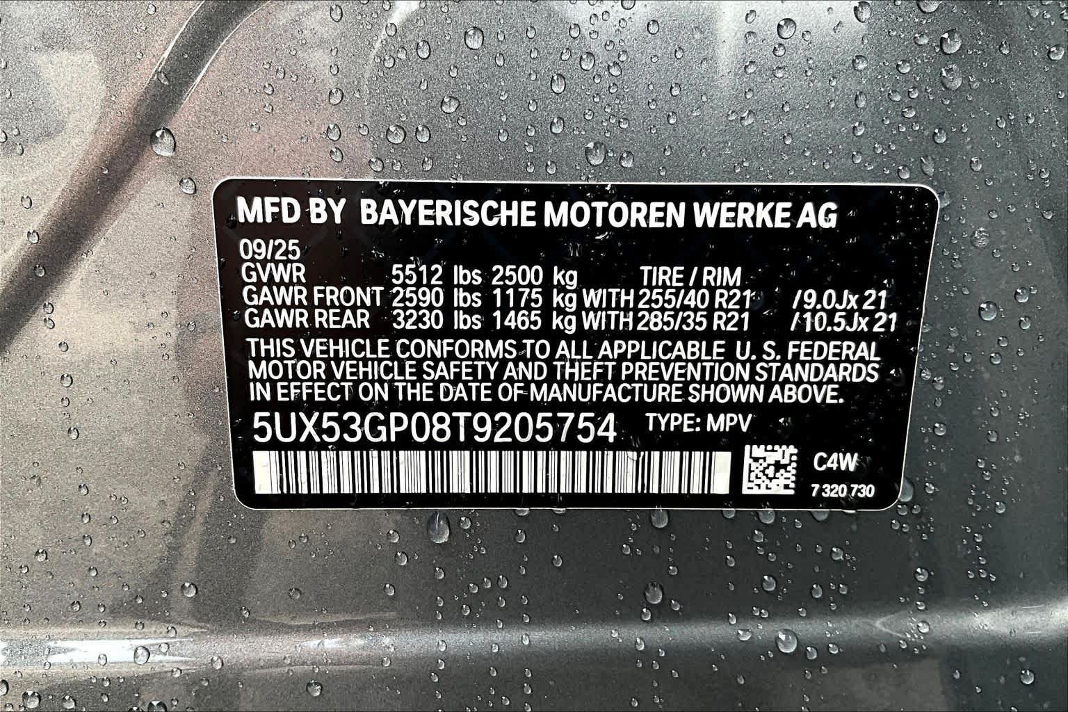 New 2026 BMW X3 xDrive30i w/ Premium Package AWD/4WD image 19