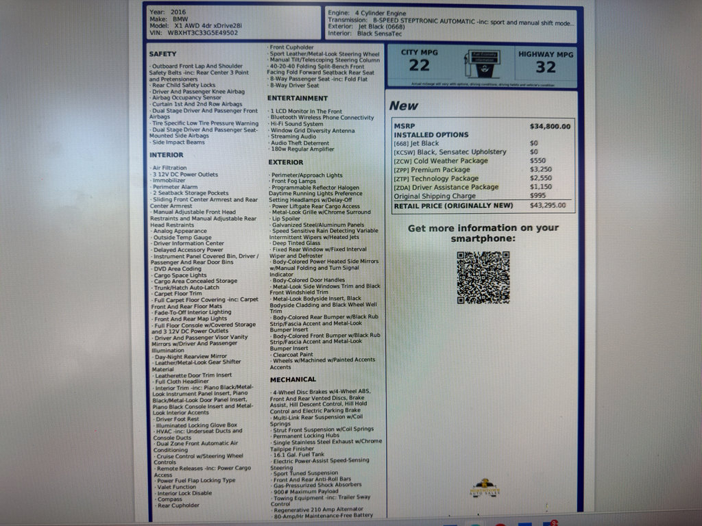 Used 2016 BMW X1 xDrive28i image 16