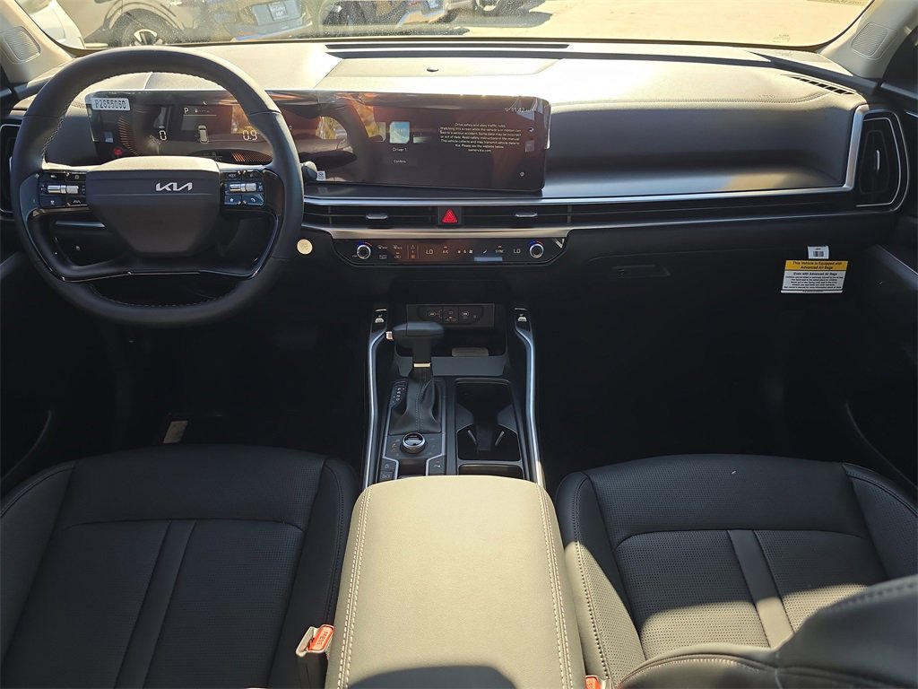 New 2026 Kia Sorento S image 14