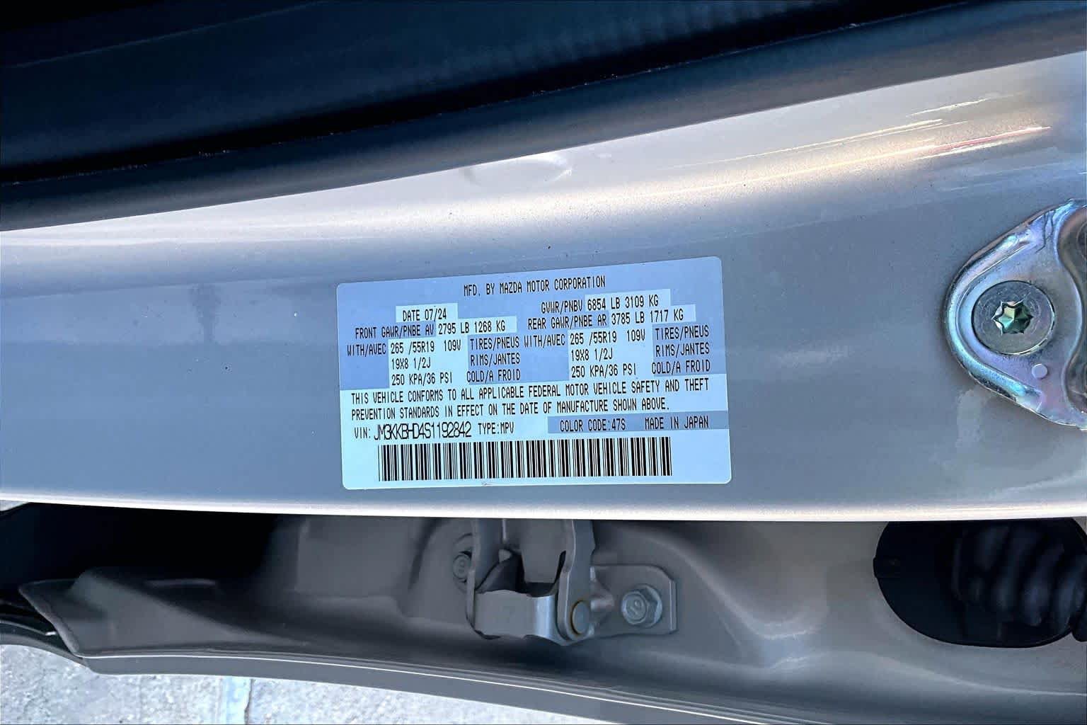 Used 2025 MAZDA CX-90 3.3 Turbo w/ Preferred Package image 34