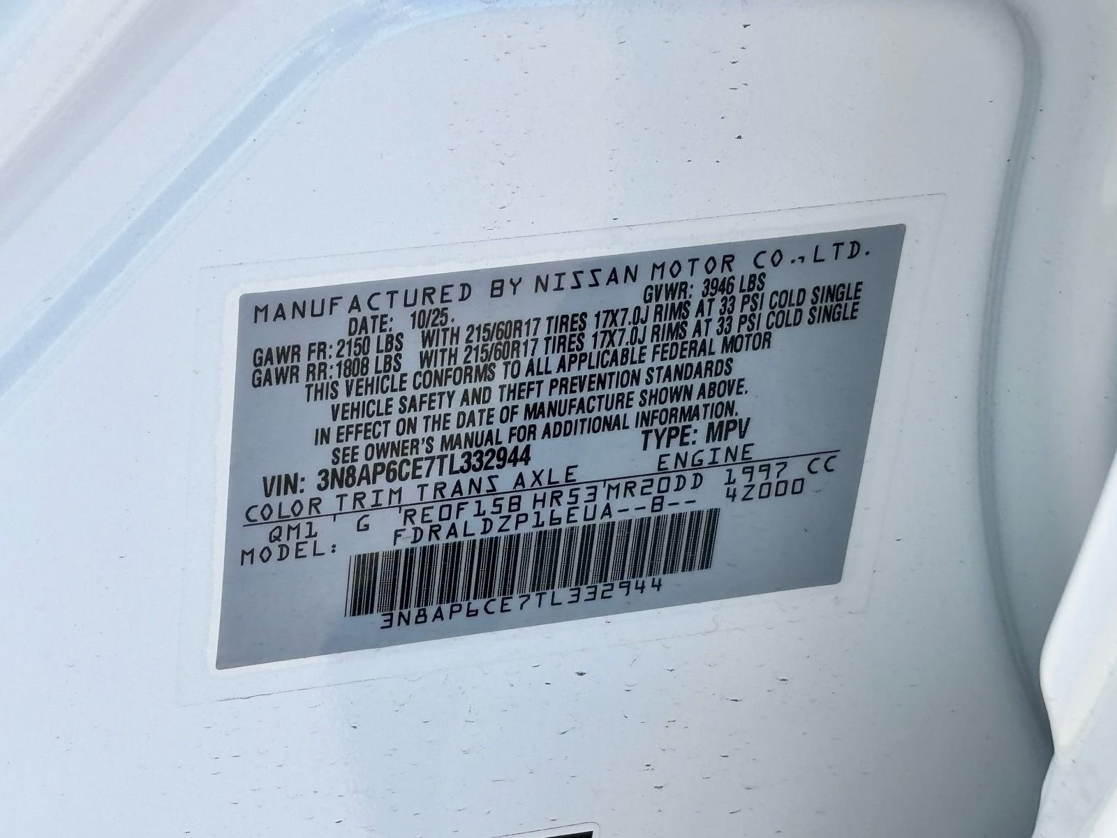 New 2026 Nissan Kicks SV w/ Cold Weather Package FWD image 29