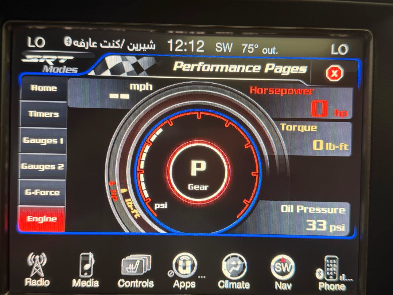 Used 2017 Jeep Grand Cherokee SRT AWD/4WD image 37