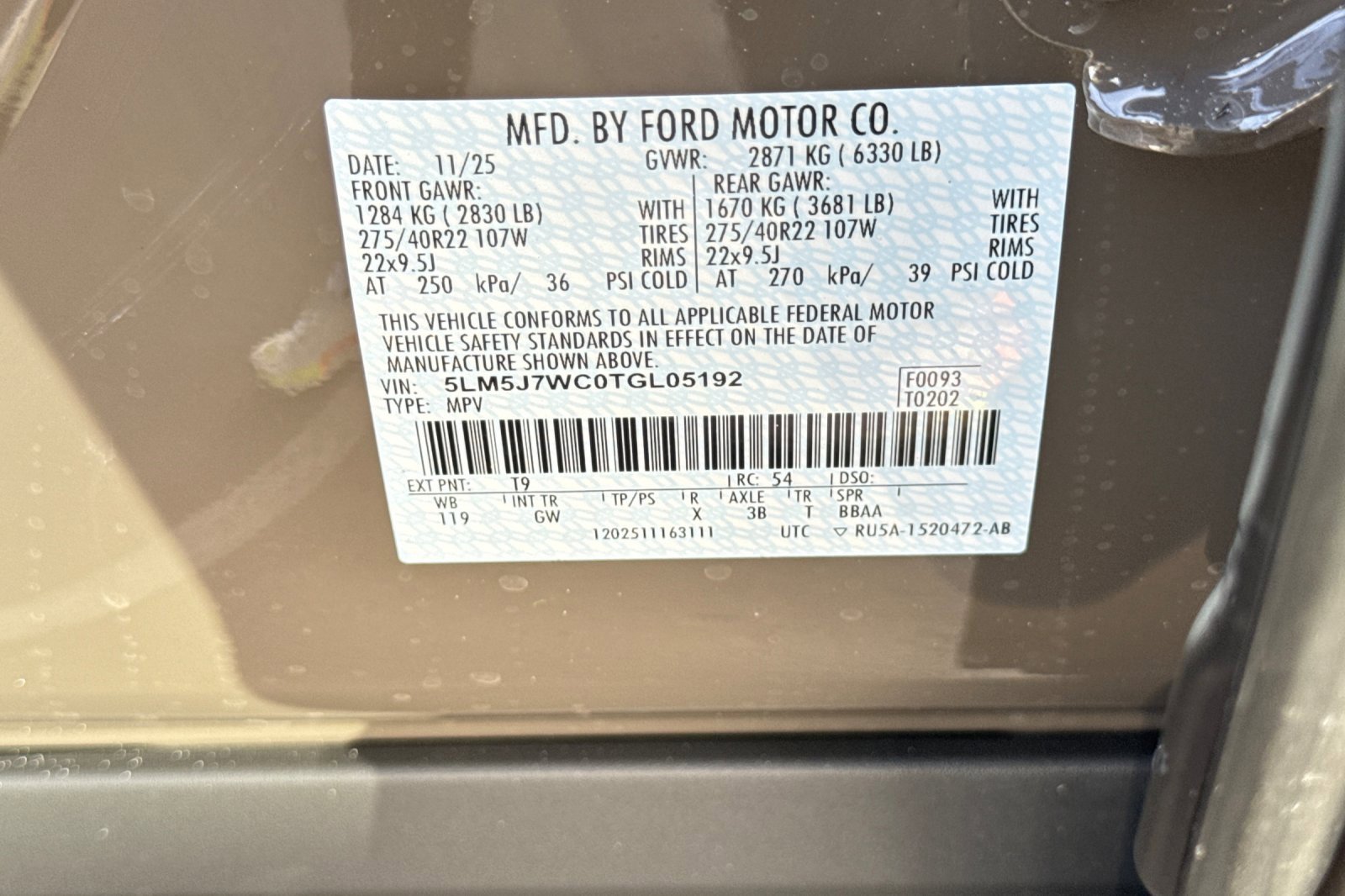 New 2026 Lincoln Aviator Reserve image 28