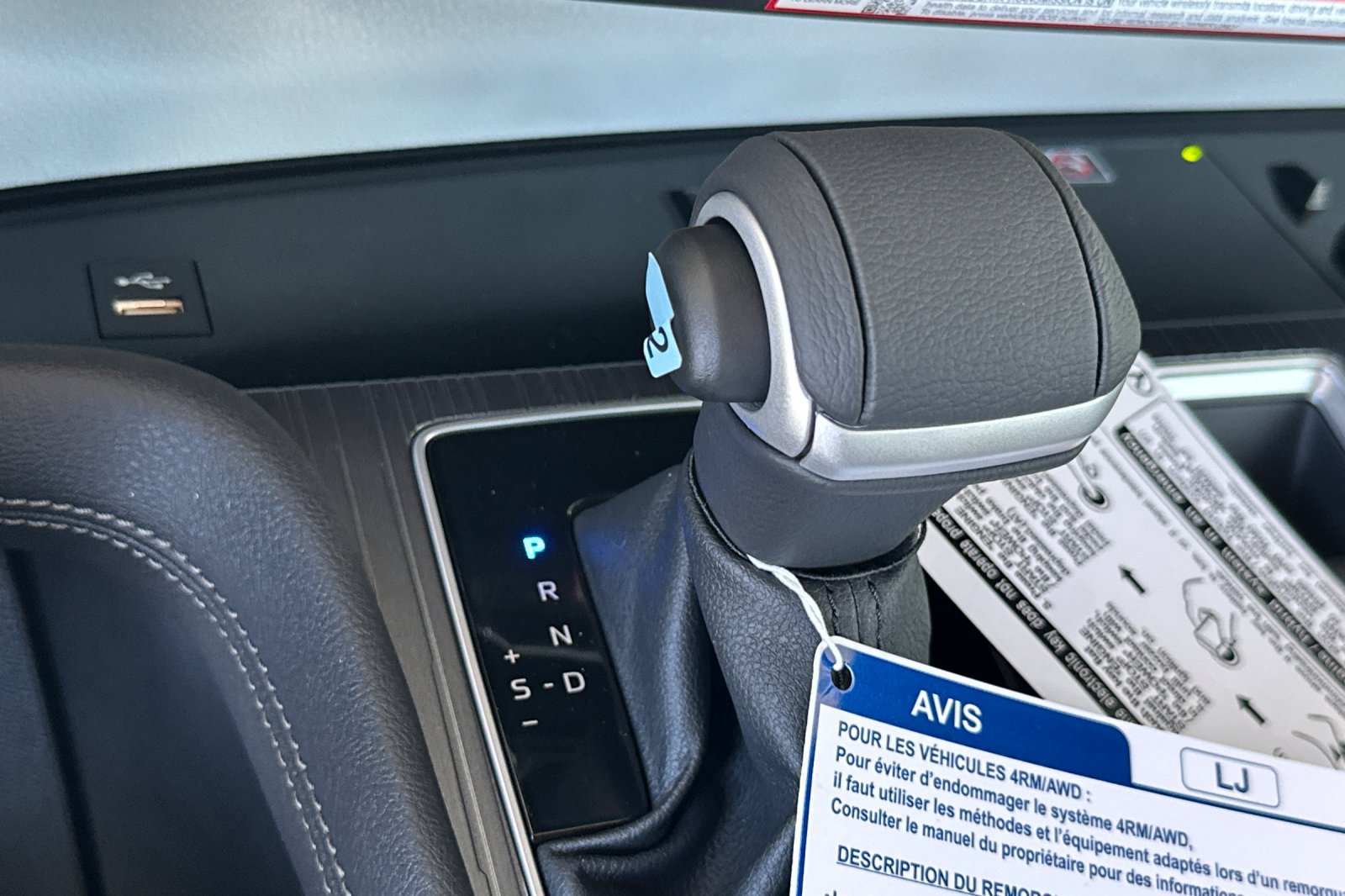 New 2026 Toyota Sienna XLE AWD/4WD image 20