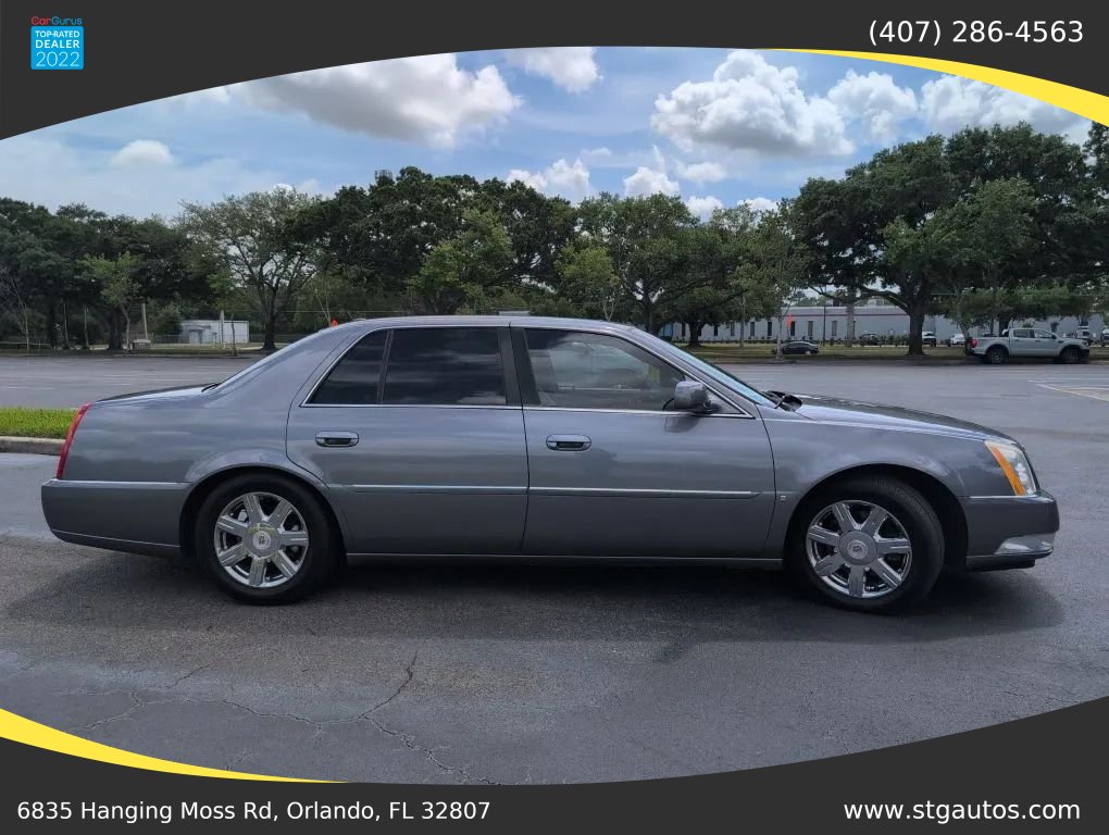 Used 2007 Cadillac DTS w/ Trunk Convenience Package FWD image 6