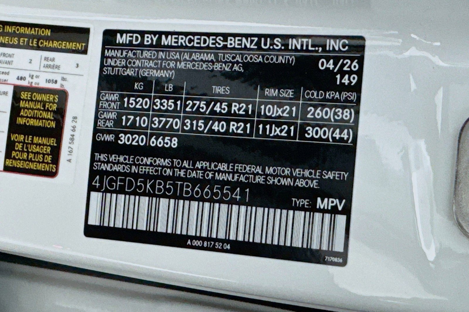 New 2026 Mercedes-Benz GLE 450 4MATIC Coupe image 24