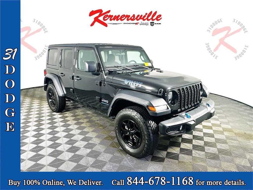 Used 2023 Jeep Wrangler Unlimited