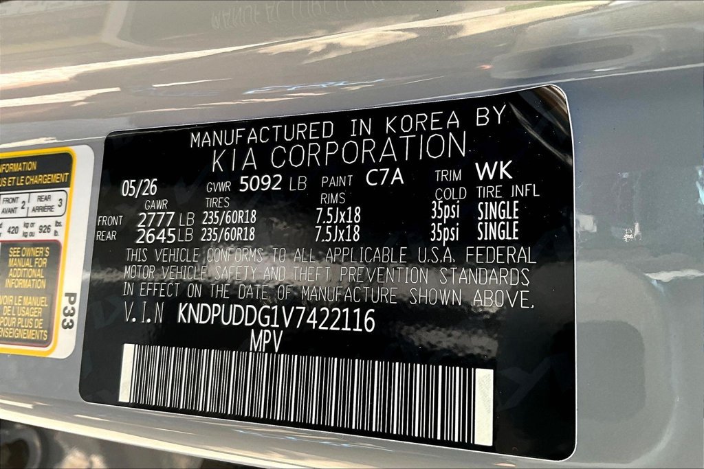 New 2027 Kia Sportage S AWD/4WD image 8