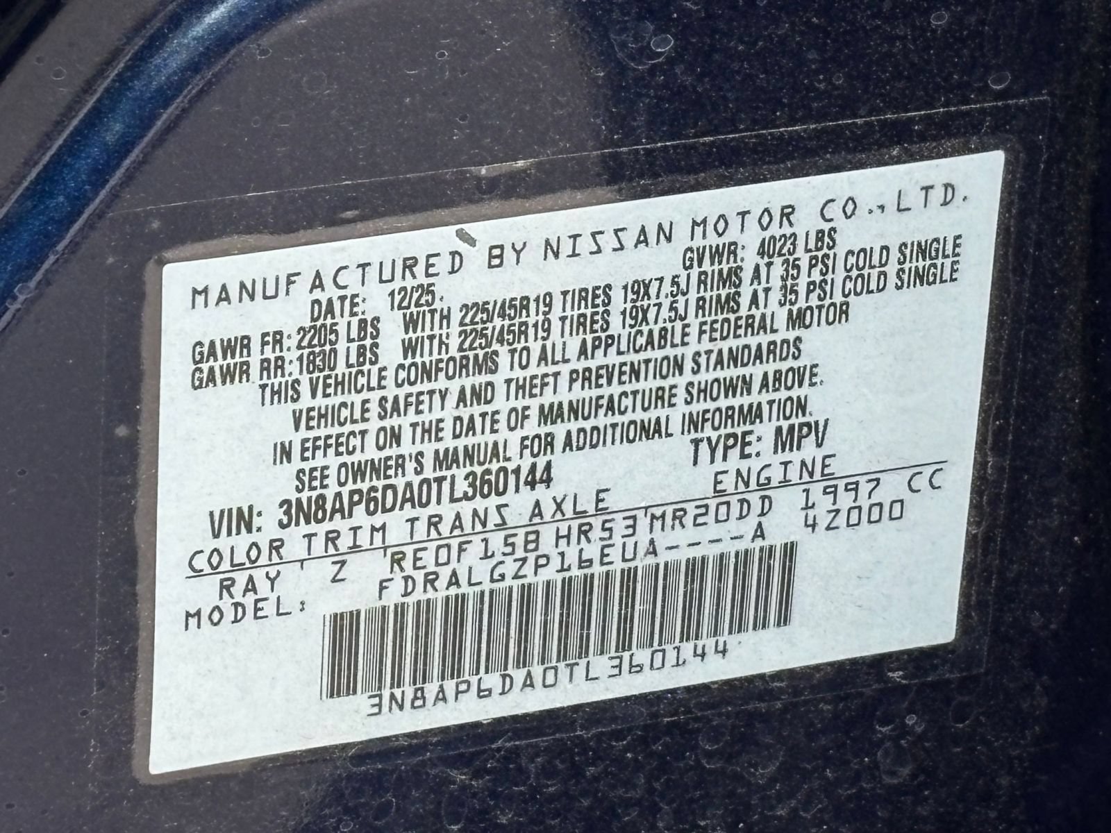 Used 2026 Nissan Kicks SR FWD image 20