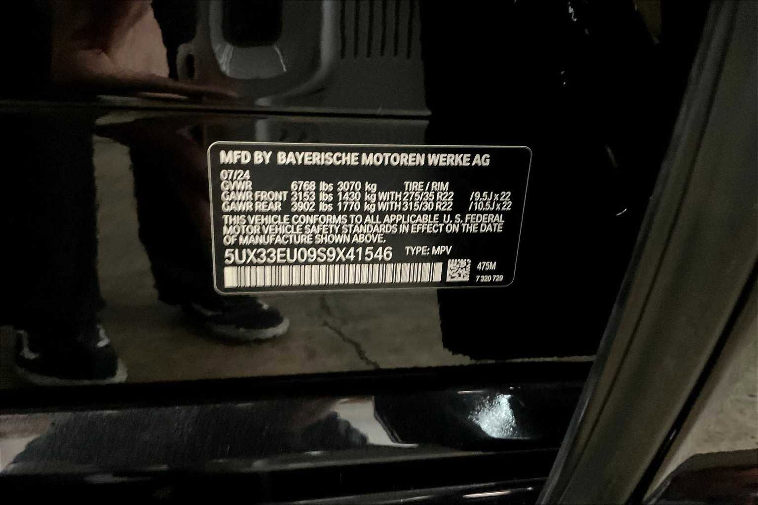 Used 2025 BMW X5 M60i w/ Executive Package image 35