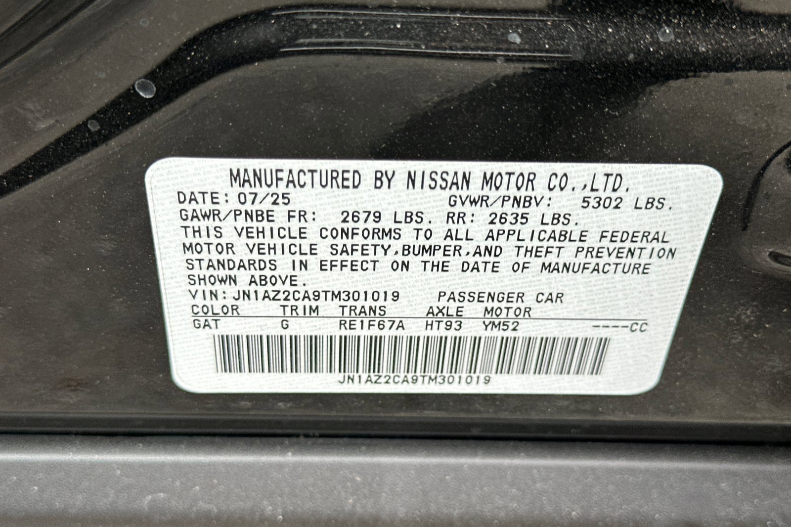 New 2026 Nissan Leaf SV+ w/ Floor Mat Package (SV+) image 22