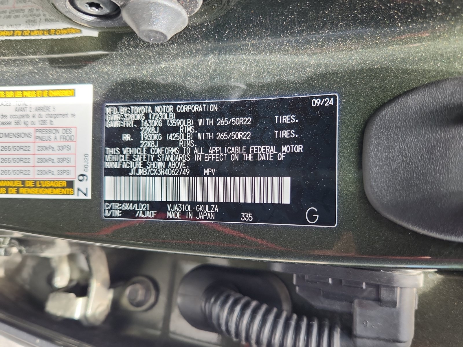 Certified 2024 Lexus LX 600 F Sport AWD/4WD image 25