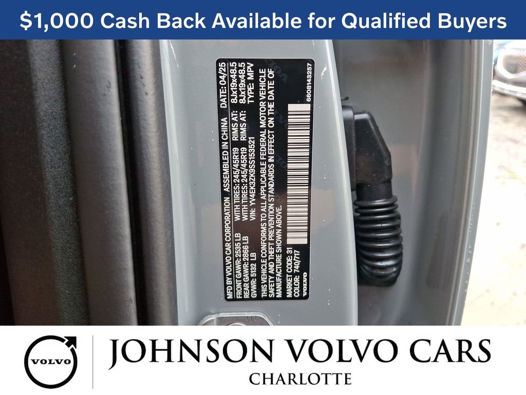 New 2025 Volvo EX30 Plus w/ Protection Package Premier AWD/4WD image 10