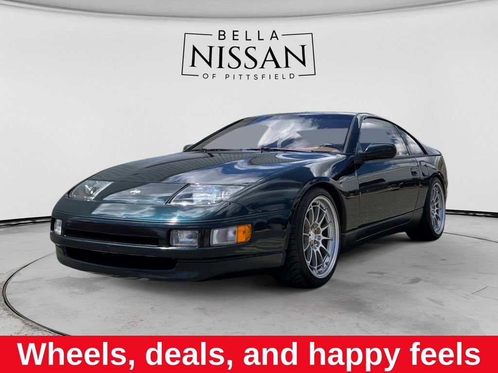 Used 1994 Nissan 300ZX Hatchback