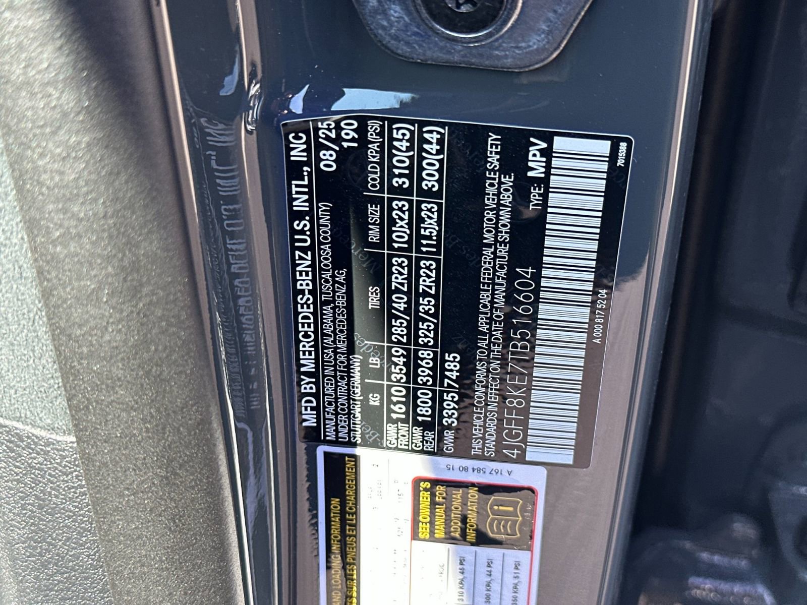 New 2026 Mercedes-Benz GLS 63 AMG 4MATIC image 35