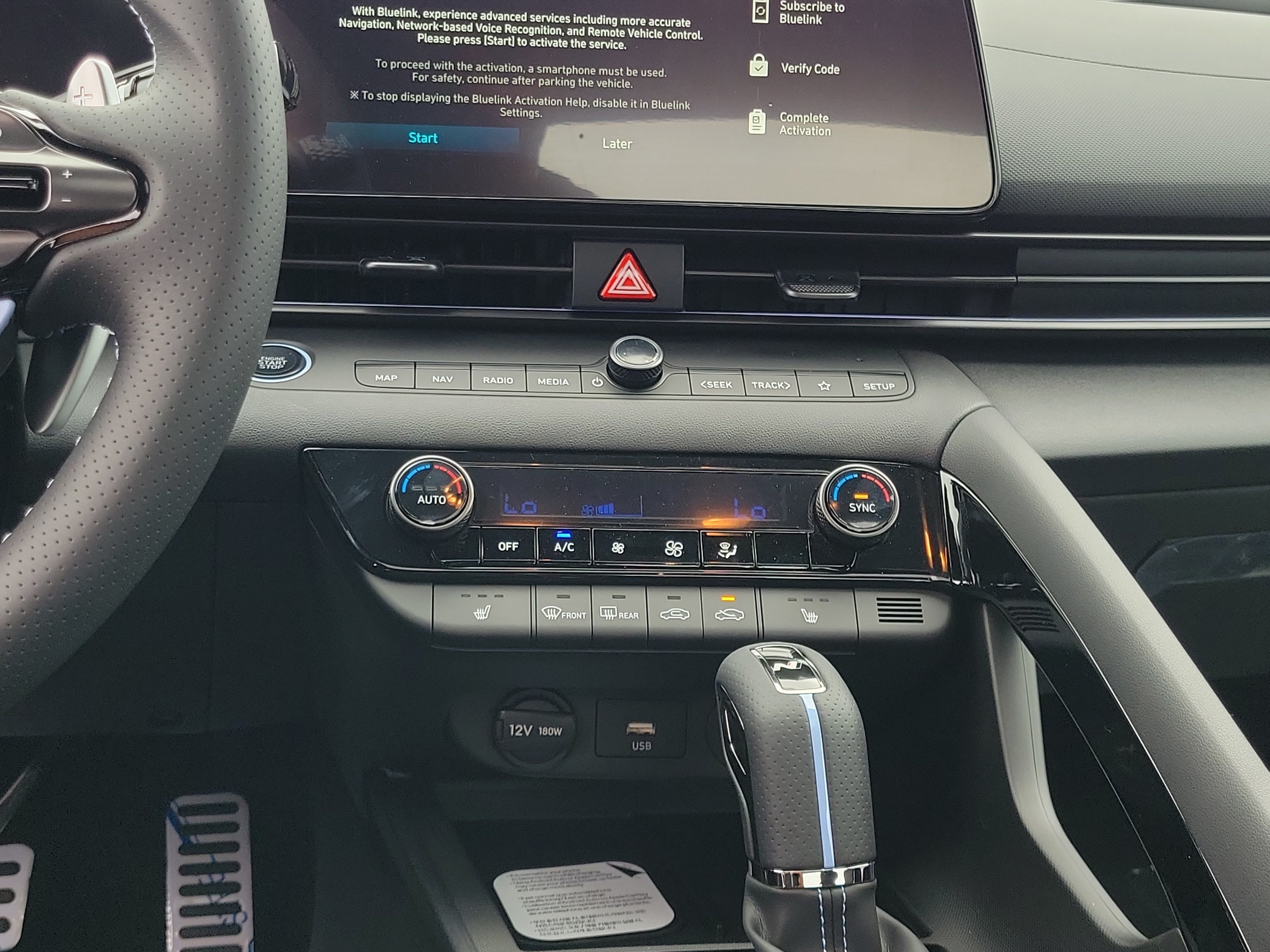 New 2026 Hyundai Elantra N FWD image 11