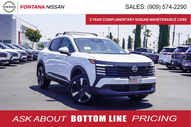 New 2025 Nissan Kicks SR