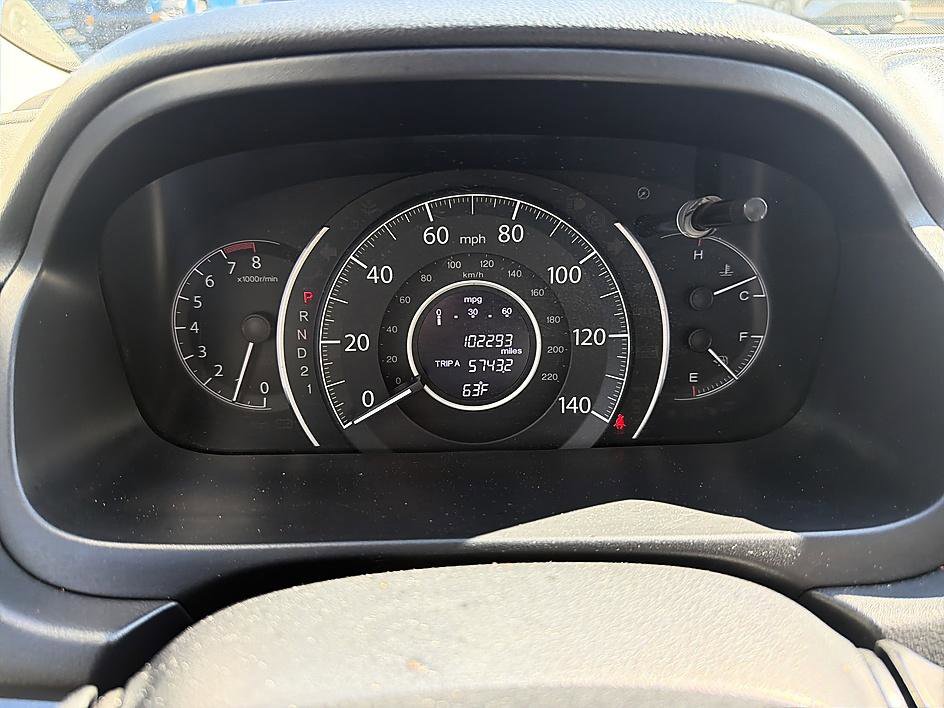 Used 2014 Honda CR-V EX-L image 14