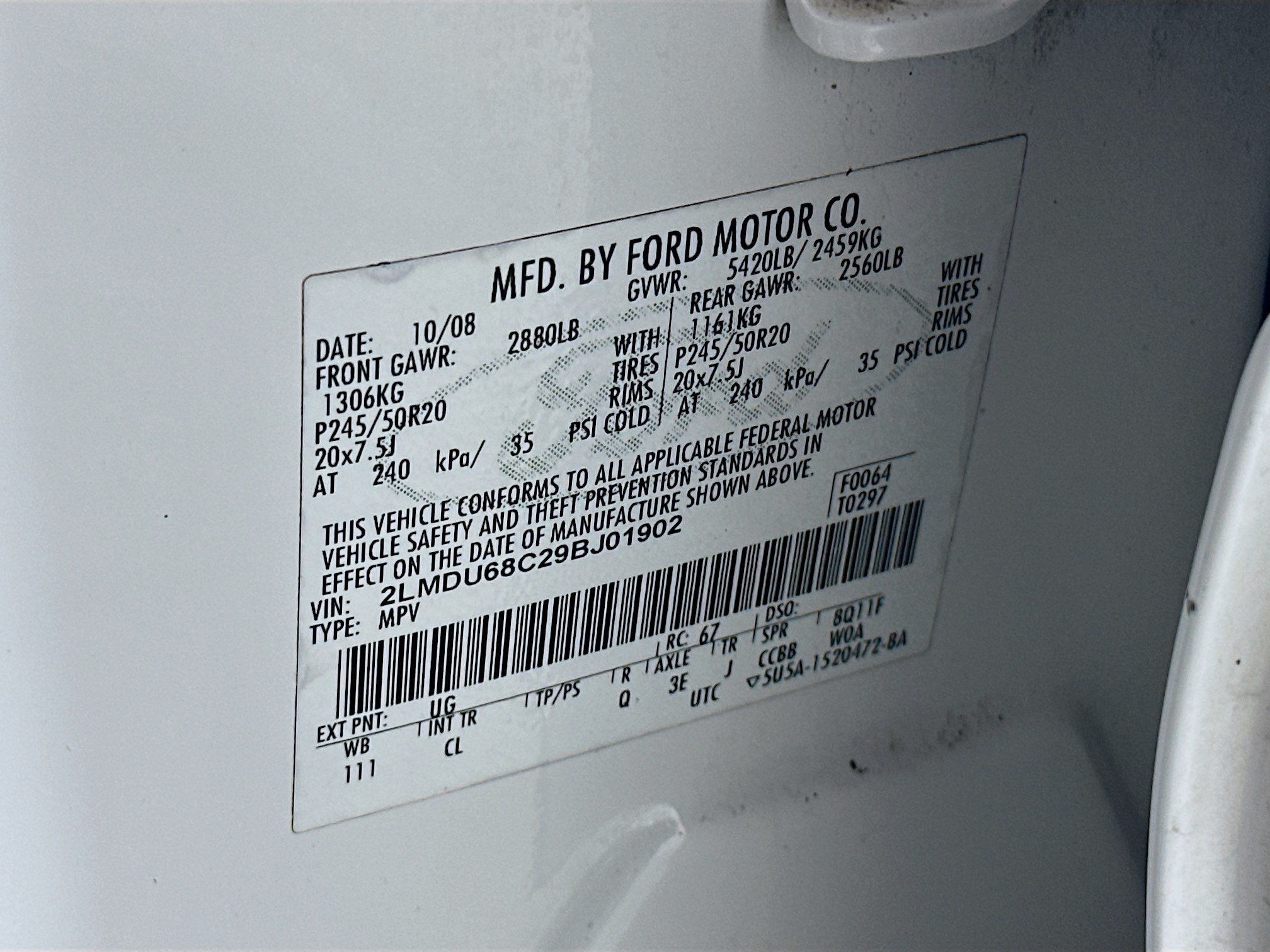 Used 2009 Lincoln MKX 2WD image 12