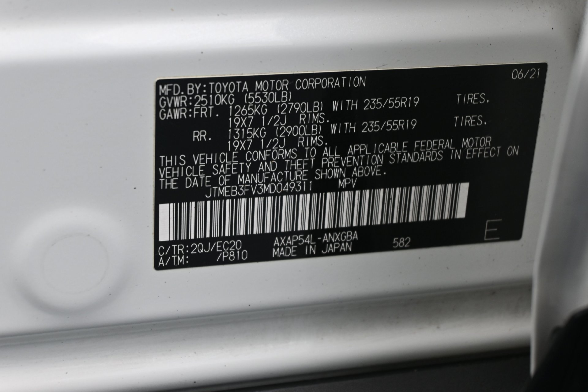 Used 2021 Toyota RAV4 XSE w/ Weather Package AWD/4WD image 36