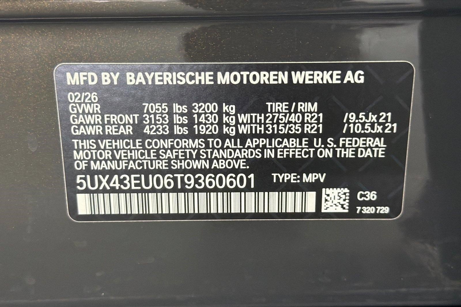 New 2026 BMW X5 xDrive50e AWD/4WD image 19
