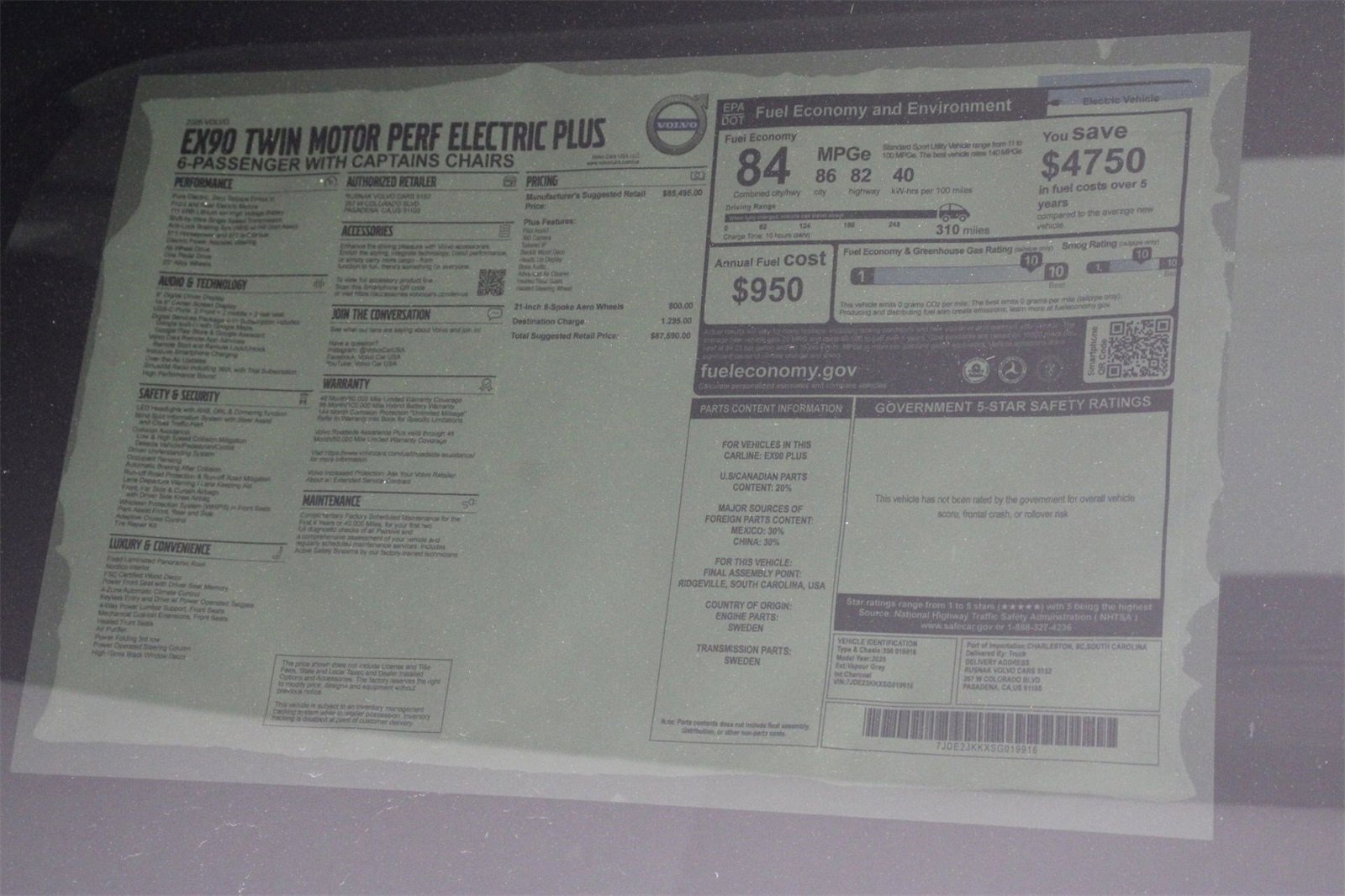 New 2025 Volvo EX90 Plus image 17