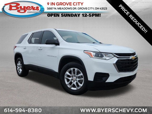 Used 2020 Chevrolet Traverse LS FWD 360° Tour