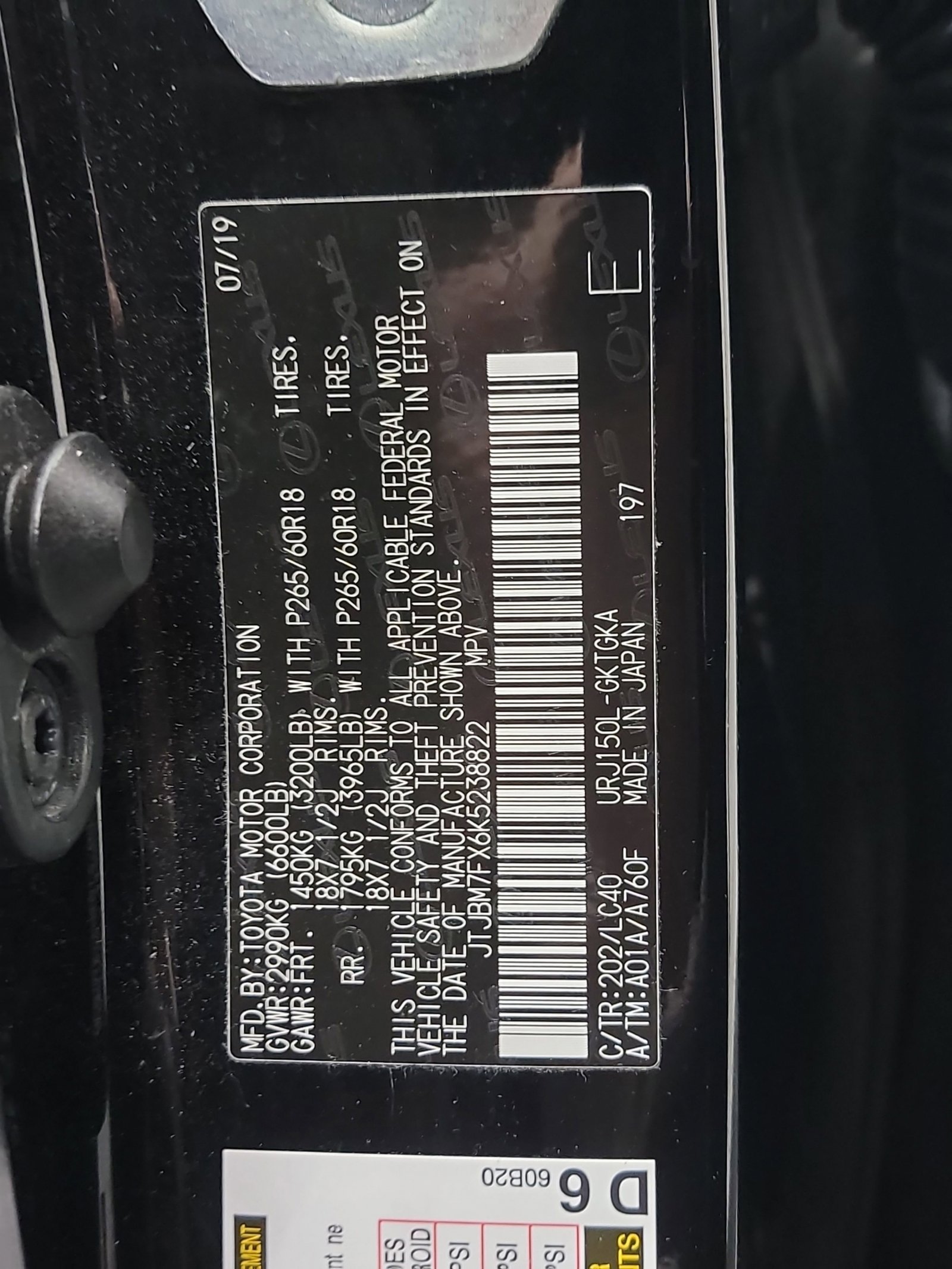 Used 2019 Lexus GX 460 image 33