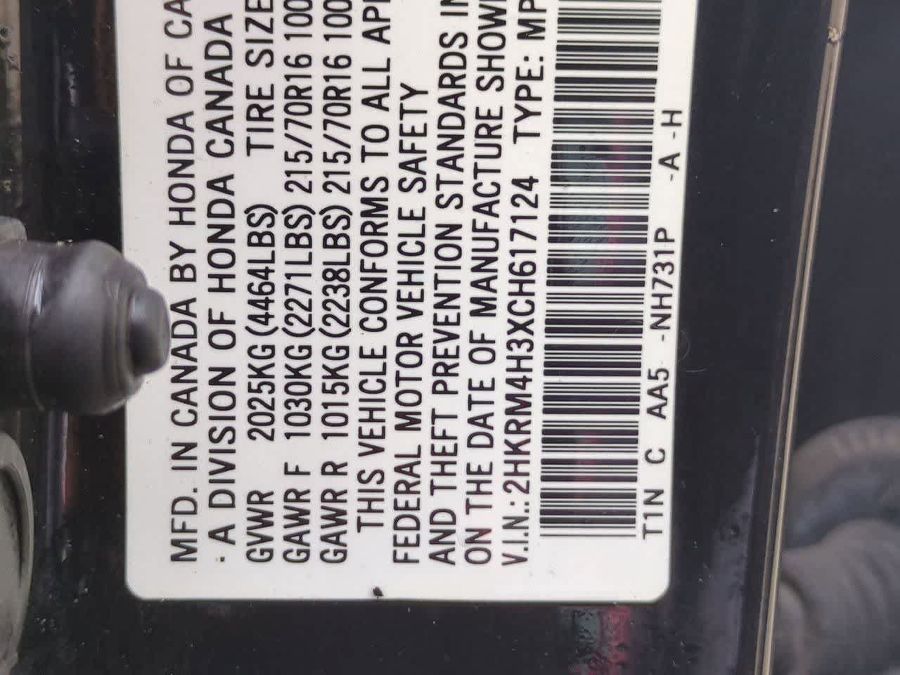 Used 2012 Honda CR-V LX image 33