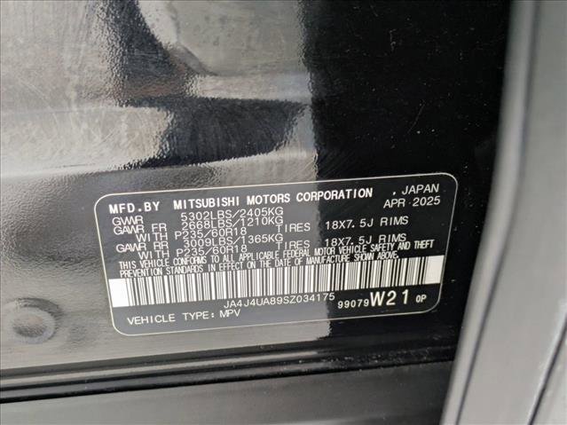 Used 2025 Mitsubishi Outlander ES image 23