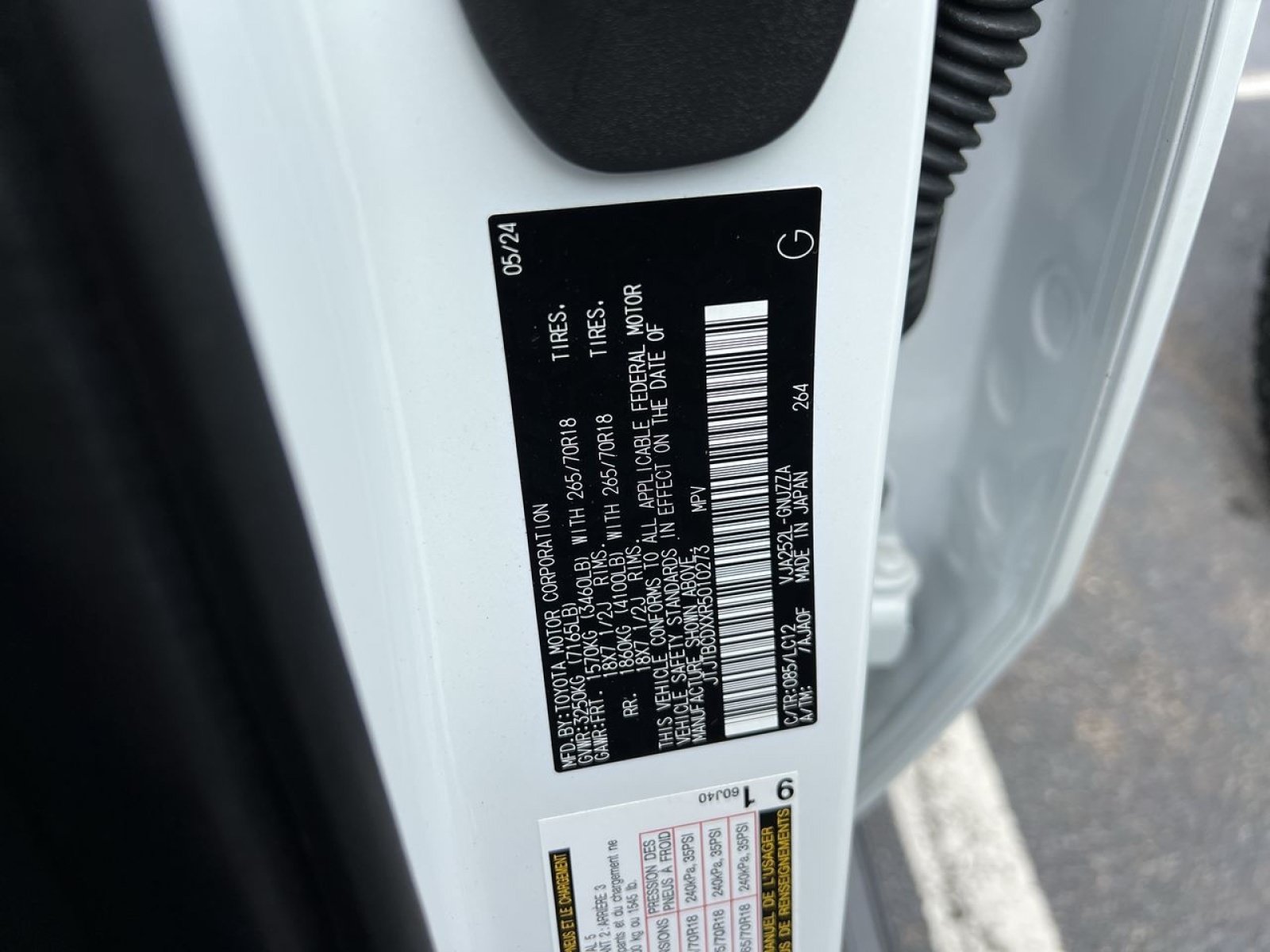 Used 2024 Lexus GX 550 AWD/4WD image 28