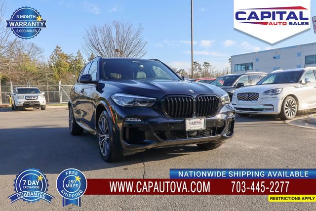 Used 2020 BMW X5 M50i w/ Dynamic Handling Package image 1