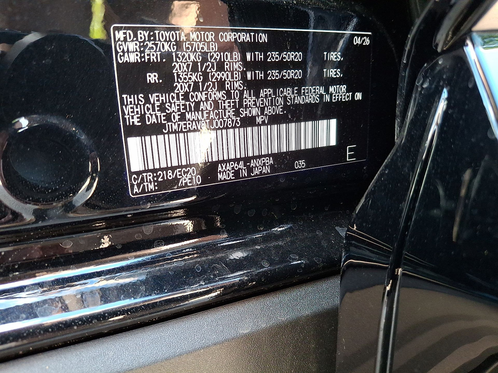 New 2026 Toyota RAV4 XSE AWD/4WD image 18
