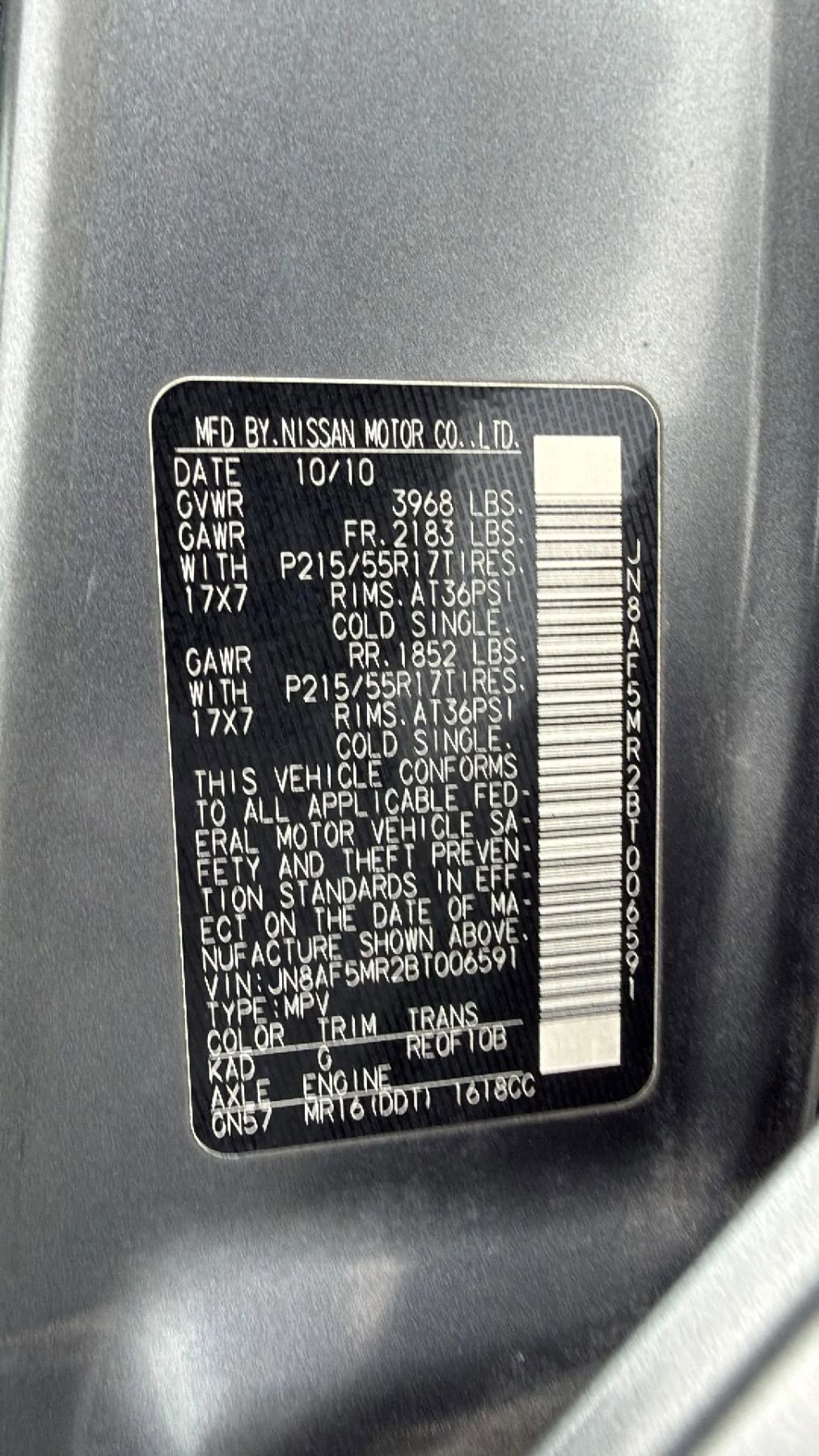 Used 2011 Nissan Juke SL image 20