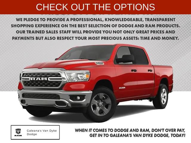 Used 2024 RAM 1500 Tradesman AWD/4WD image 4