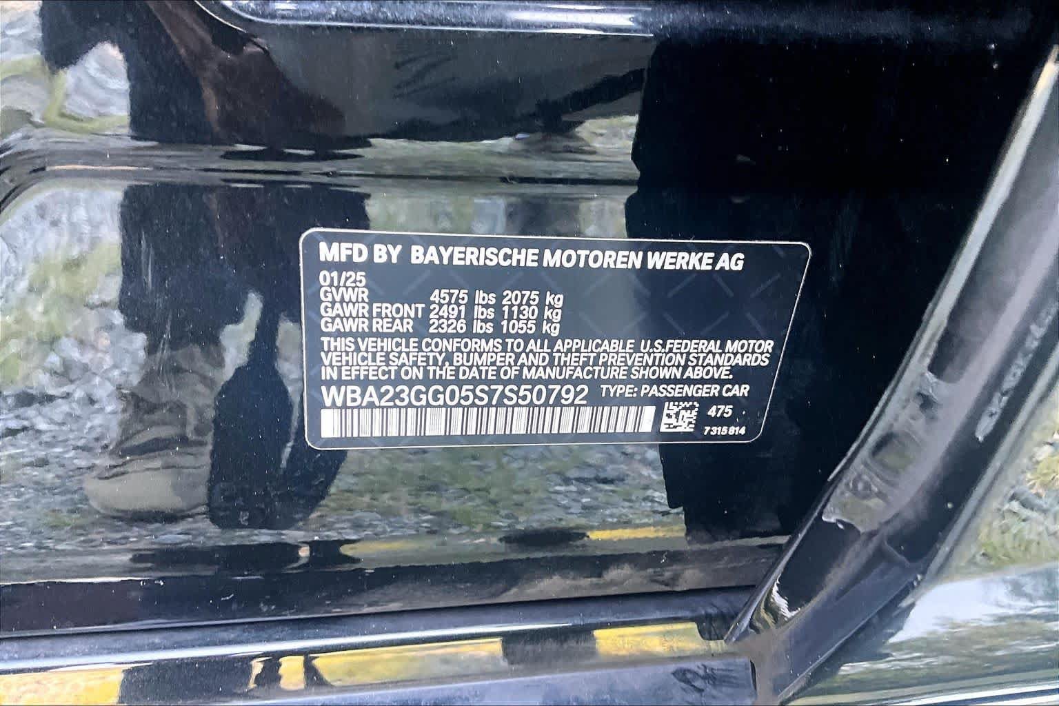 Used 2025 BMW 228i xDrive AWD/4WD image 34