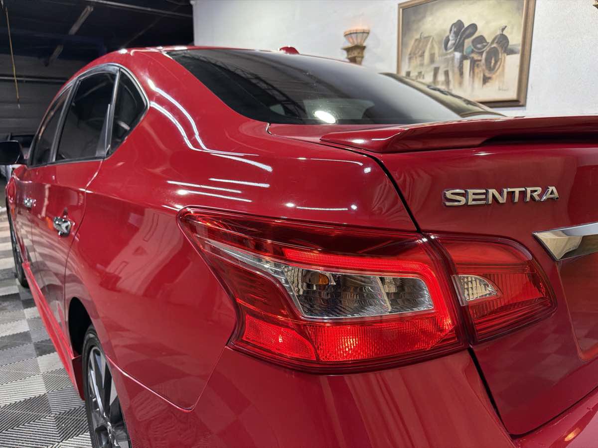 Used 2016 Nissan Sentra SR w/ Driver's Assist Package FWD image 9