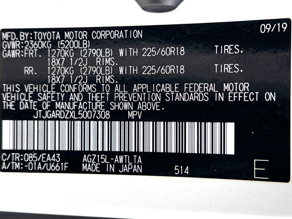 Used 2020 Lexus NX 300 AWD w/ Premium Package image 24