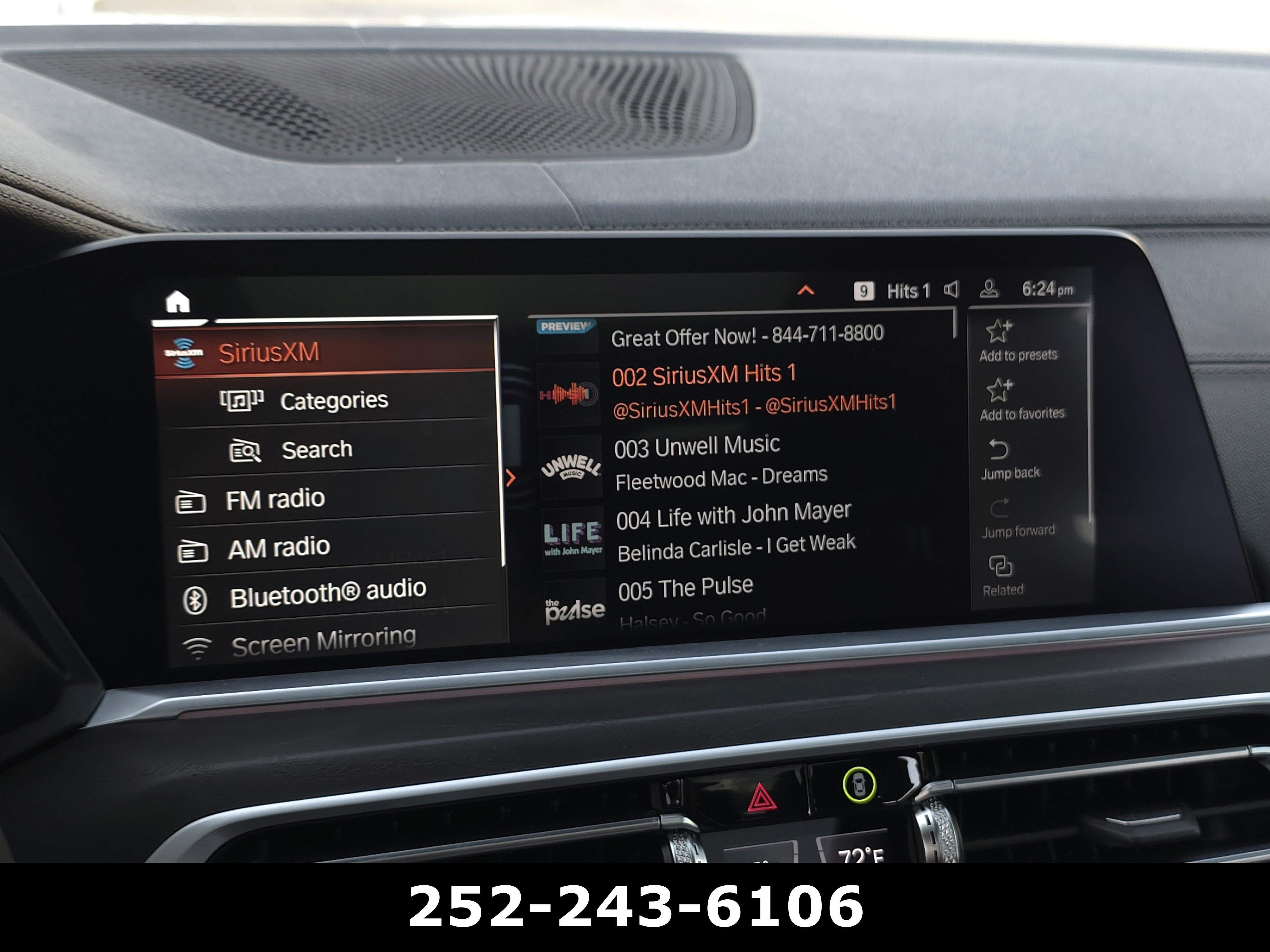 Used 2022 BMW X7 M50i w/ Dynamic Handling Package AWD/4WD image 21
