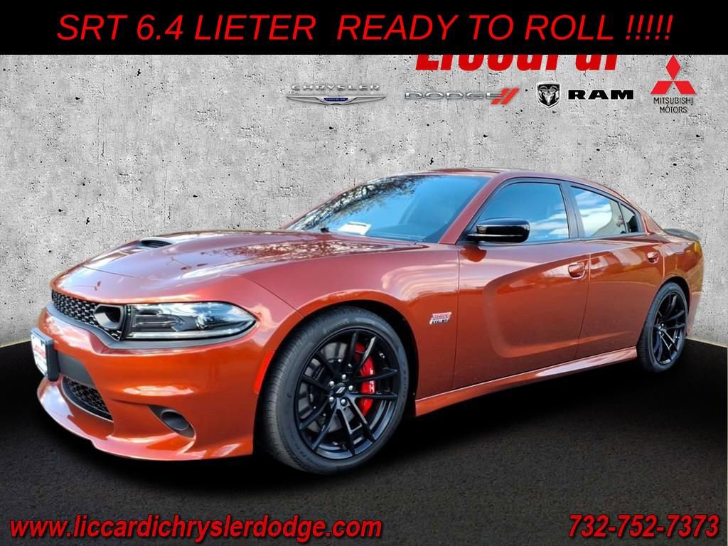 Used 2023 Dodge Charger Scat Pack w/ Dynamics Package image 4