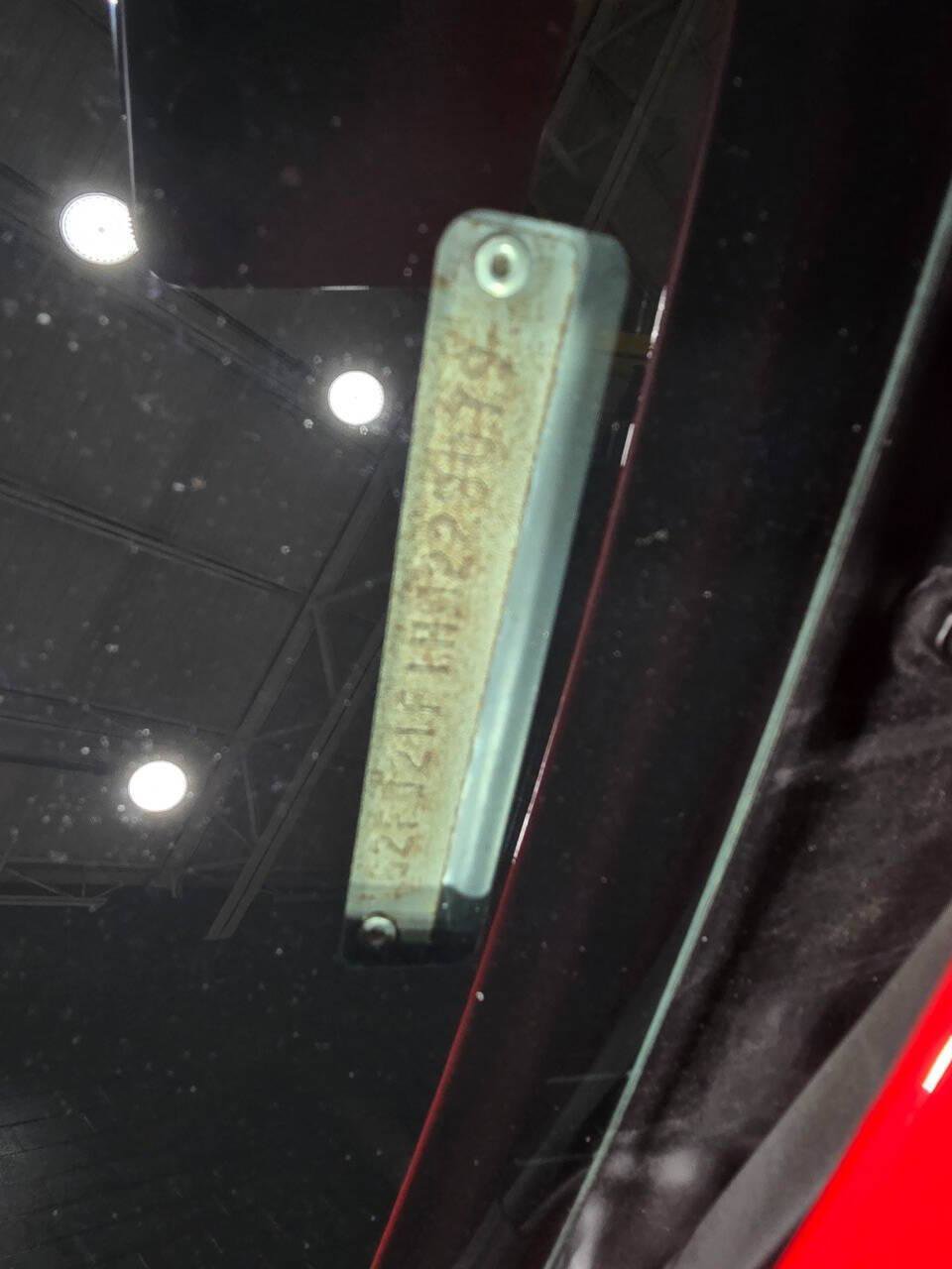 Used 1987 Pontiac Firebird Trans Am image 21